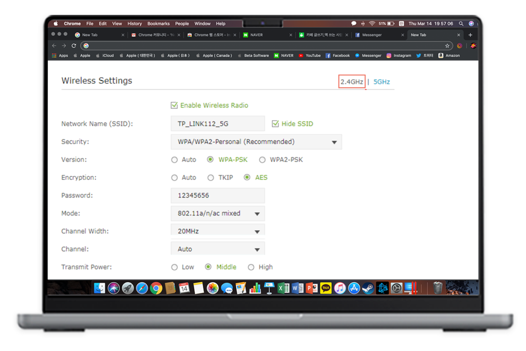 Check Router Compatibility